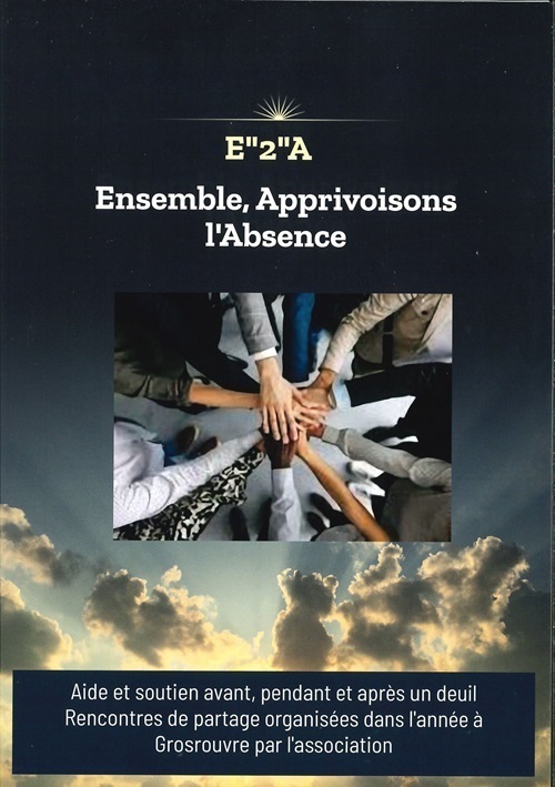 E2A